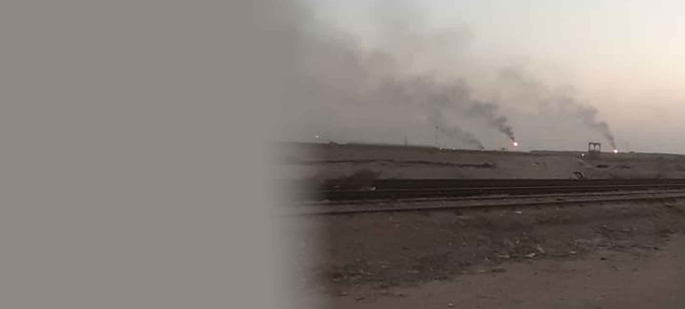 basra oil field
